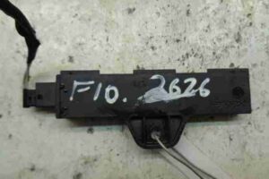 Изображение товара 1207 - 00001207 antenna besklyuchevogo dostupa   2