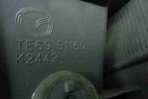 Изображение товара 10927 - 00010927 fonar kryla levyj Citroen C5 1
