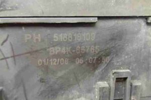 Изображение товара 11127 - 00011127 blok predokhranitelej Citroen Berlingo 2