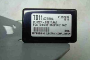 Изображение товара 11207 - 00011207 blok upravleniya besklyuchevogo dostupa Citroen C5 1