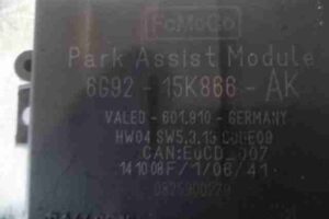Изображение товара 11248 - 00011248 blok upravleniya parktronikami Audi A8 1