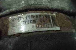 Изображение товара 11870 - 00011870 generator Subaru Tribeca 3