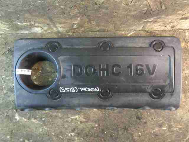 Изображение товара 11916 - 00011916 kryshka dvigatelya dekorativnaya Mercedes CLA