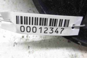 Изображение товара 12347 - 00012347 schitok priborov   2