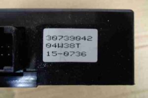 Изображение товара 12444 - 00012444 blok upravleniya sidenem Volvo XC70 1