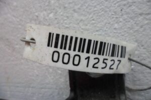 Изображение товара 12527 - 00012527 ventilyator okhlazhdeniya (elektro)   2