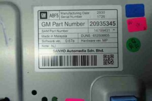 Изображение товара 12542 - 00012542 displej informatsionnyj   3