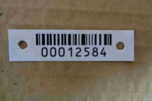 Изображение товара 12584 - 00012584 blok upravleniya Volvo XC70 1