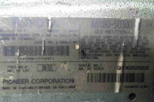 Изображение товара 12613 - 00012613 blok usilitelya radio BMW X5 1