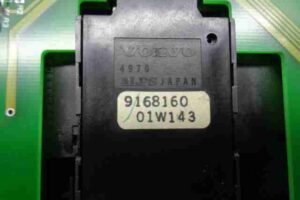 Изображение товара 12737 - 00012737 plafon   1
