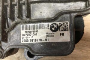 Изображение товара 132527 - 00132527 servodvigatel razdatochnoj korobki   2