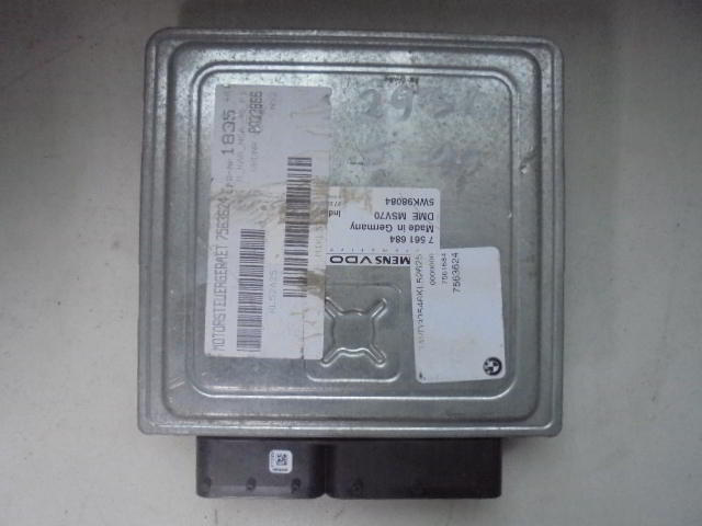 Изображение товара 138477 - 05872931 (1)