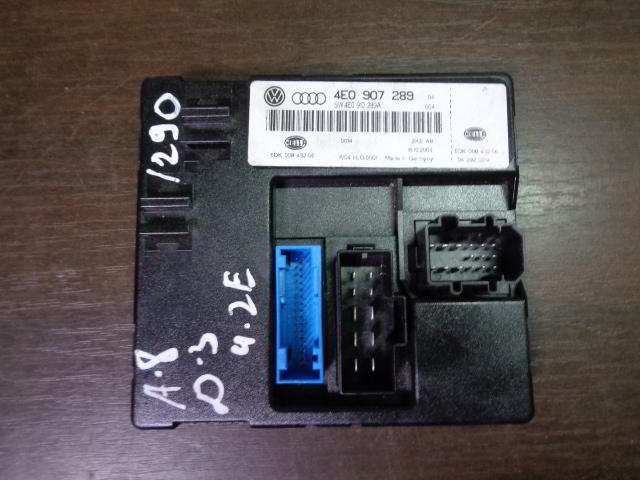 Изображение товара 1290w43879 - 064411290 (1)