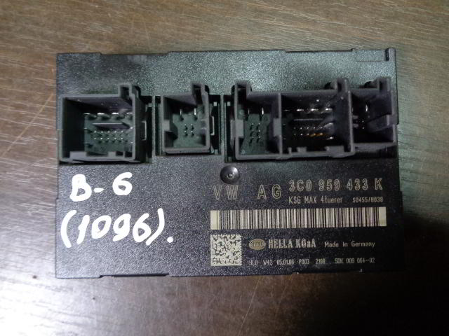 Изображение товара 1096w43835 - 090051096 (1)