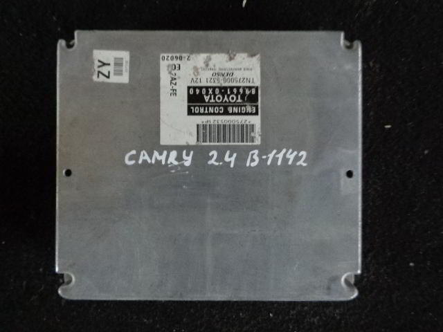 Изображение товара 1142w20160 - 3870311142