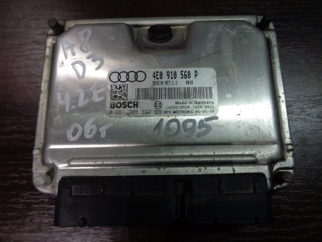 Изображение товара 1095w14280 - 5766 1