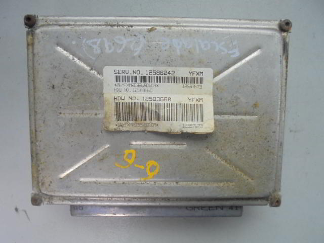 Изображение товара 125644 - DSC011262698 (1)