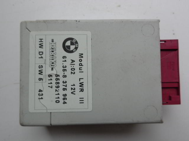 Изображение товара 1340w56558 - DSC068701340 (1)