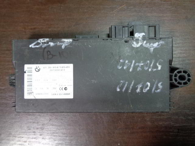 Изображение товара 1019w21645 - DSC088161019