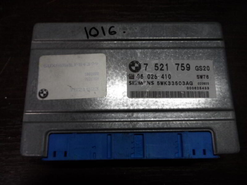 Изображение товара 1016w7690 - SAM 4072 1016 (1)