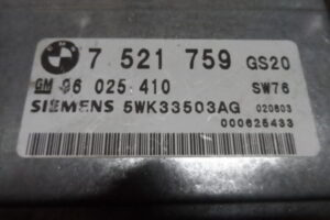 Изображение товара 1016w7690 - SAM 4072 1016 (2)