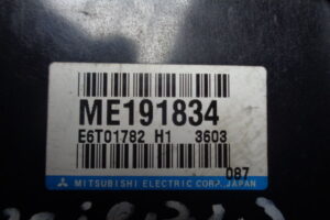 Изображение товара 72073 - 40173 3