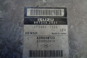 Изображение товара 58094 - 40213 4