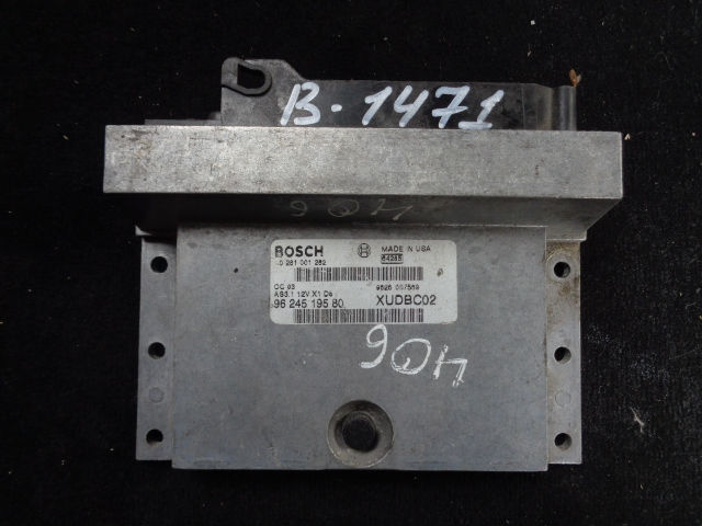 Изображение товара 53227 - 40223 1