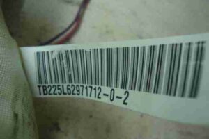 Изображение товара 4065w6540 - 4065w6540 podushka bezopasnosti potolochnaya pravaya 2