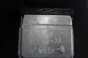 Изображение товара 1799w20464 - 4080311799
