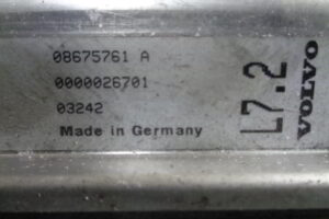 Изображение товара 1960w11287 - 4084941960