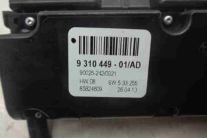 Изображение товара 2901 - 4093w4093 pereklyuchatel otopitelya 3