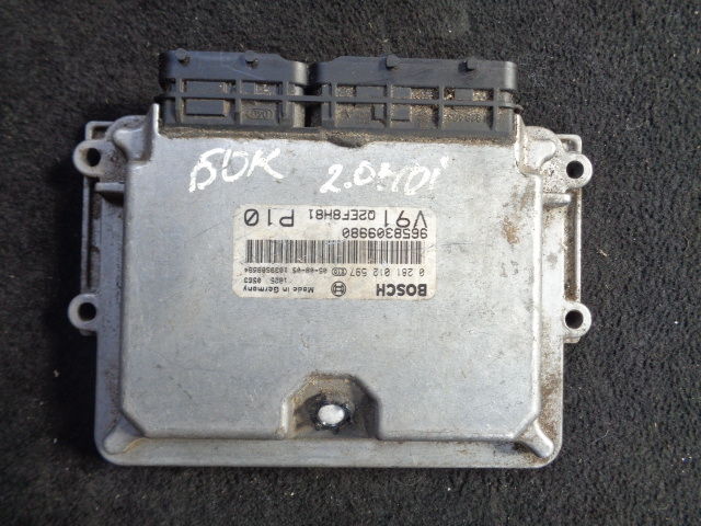 Изображение товара 63006 - 41167 1