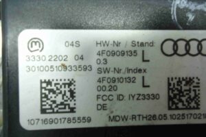 Изображение товара 4239w25654 - 4239w25654 rychag zadnij levyj 2