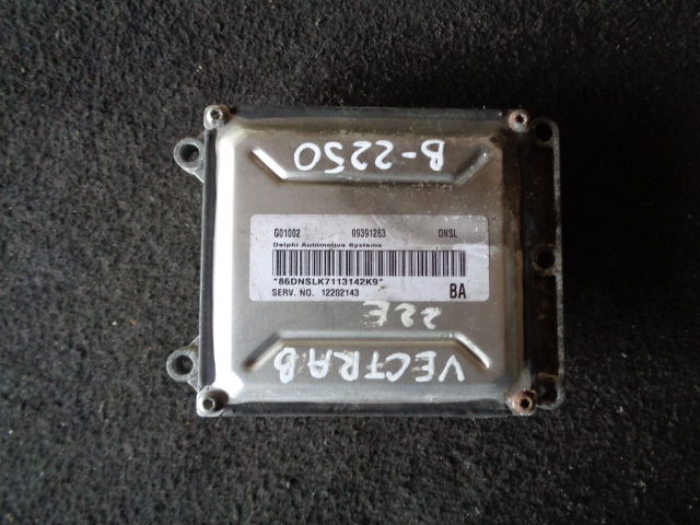 Изображение товара 2250w21042 - 42608 1