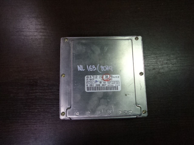 Изображение товара 2079w17255 - 42863 1