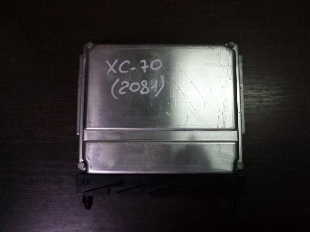 Изображение товара 2081w20444 - 4286512081
