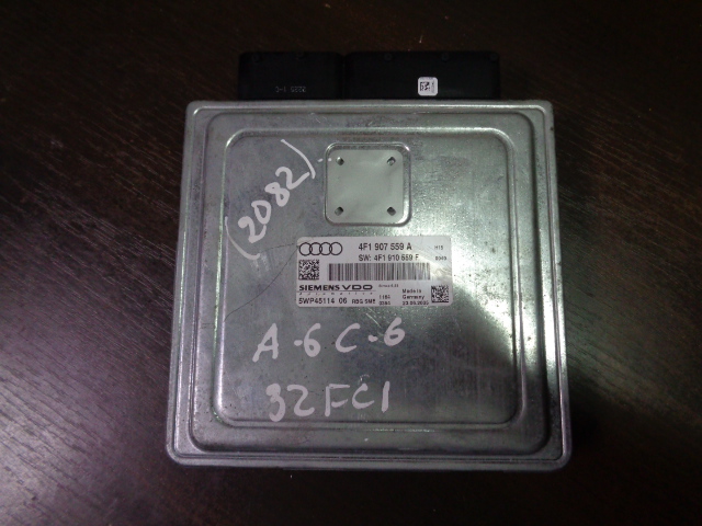 Изображение товара 2082w5514 - 42866 1