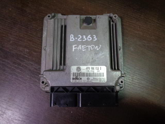 Изображение товара 2363w20915 - 4287412363