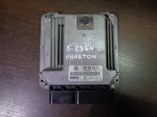 Изображение товара 2364w20915 - 4287512364