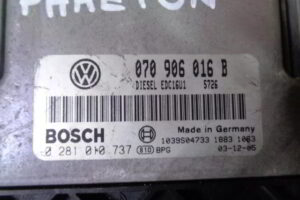 Изображение товара 2364w20915 - 4287532364