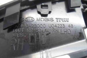 Изображение товара 53900 - 4316w010102 deflektor obduva salona 3