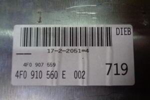 Изображение товара 2083w14197 - 43295 1 2083 (4)