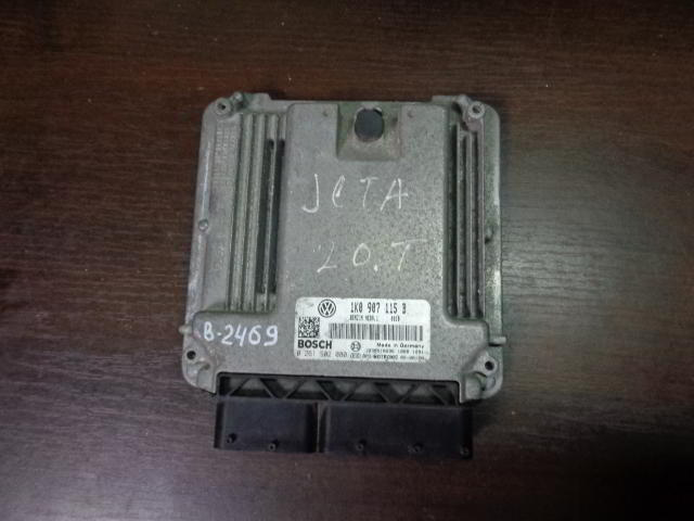 Изображение товара 2469w20548 - 4329812469