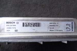 Изображение товара 2125w11287 - 4389632125