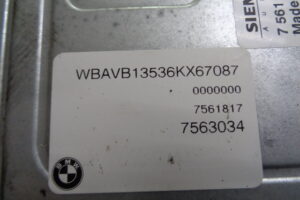 Изображение товара 143342 - 44648 4