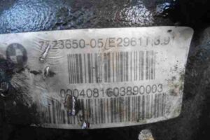 Изображение товара 20012 - 477w9945 reduktor perednij 2