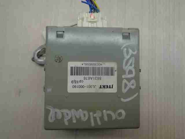 Изображение товара 11148 - 00011148 blok upravleniya razdatkoj