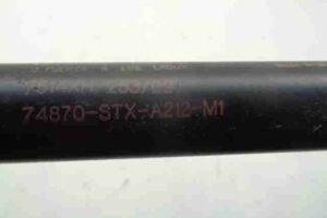 Изображение товара 12455 - 00012455 amortizator kryshki bagazhnika   2