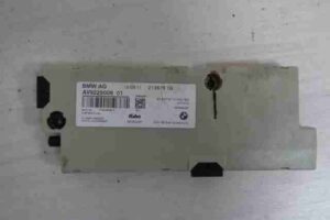 Изображение товара 12701 - 00012701 usilitel raznesennoj antenny  